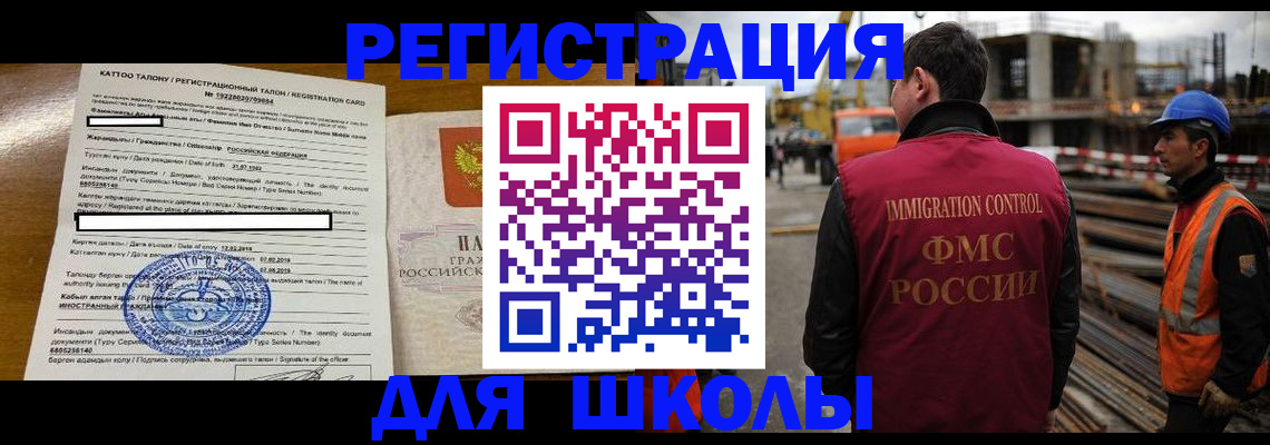 пропишу в квартире в Находке