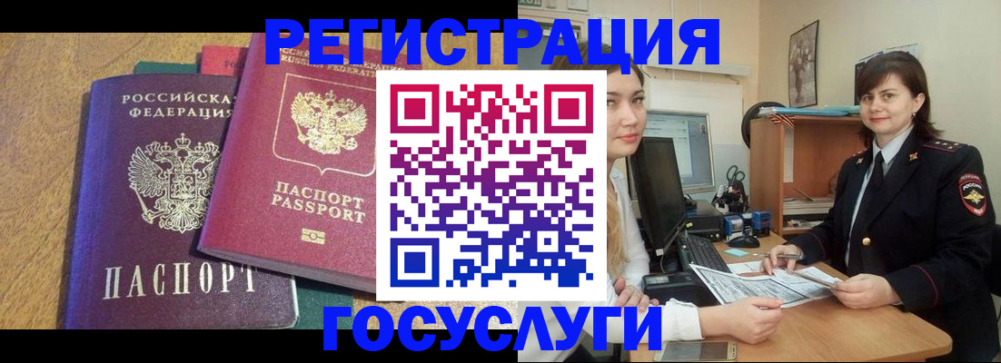 форма 3 в Находке